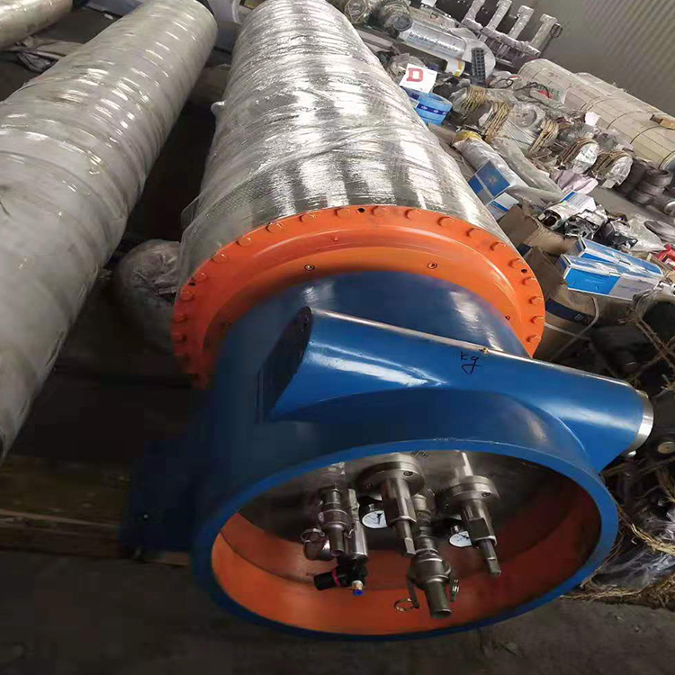 Vacuum Roll