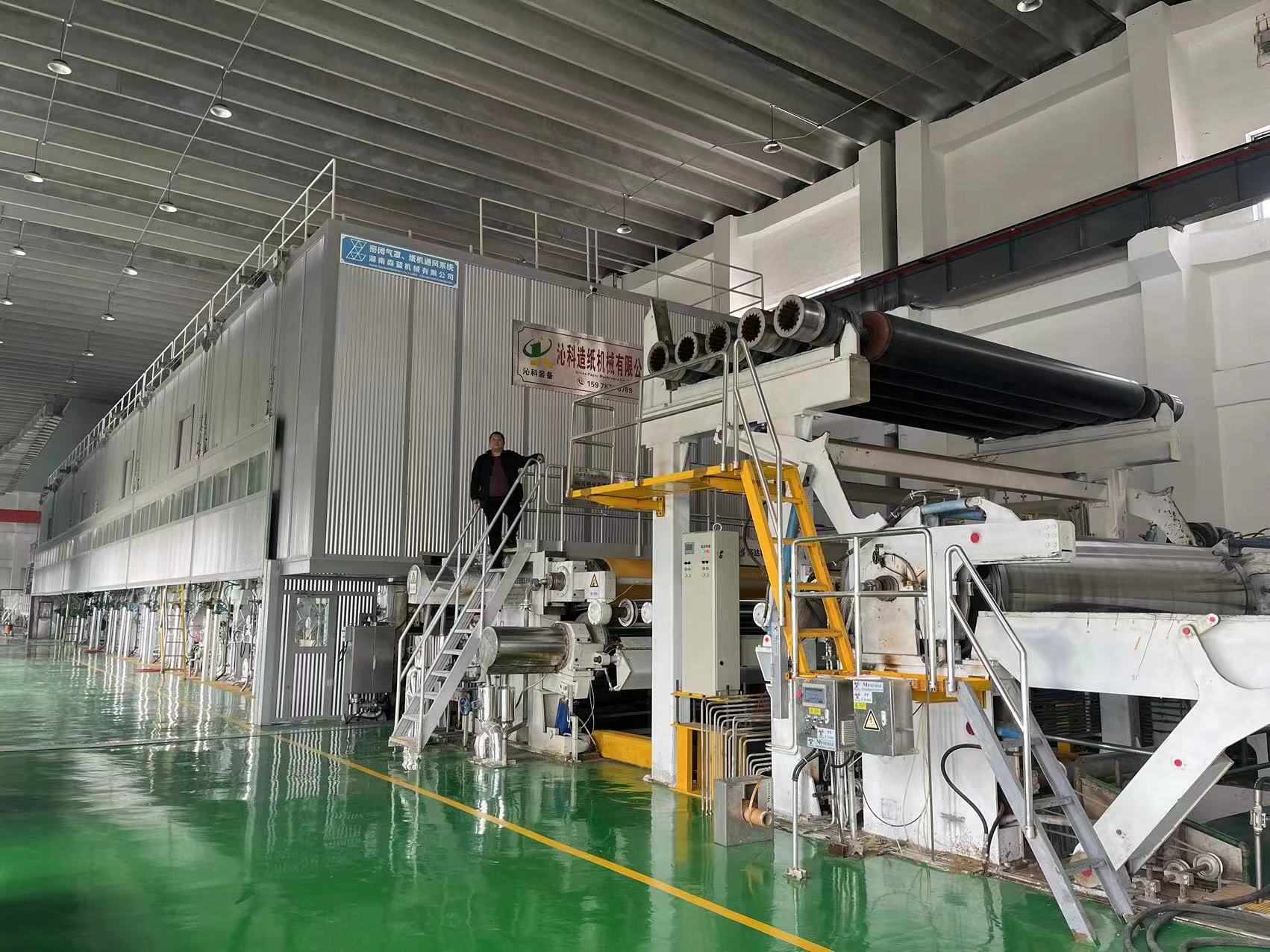 Fluting&Corrugated Paper Machine