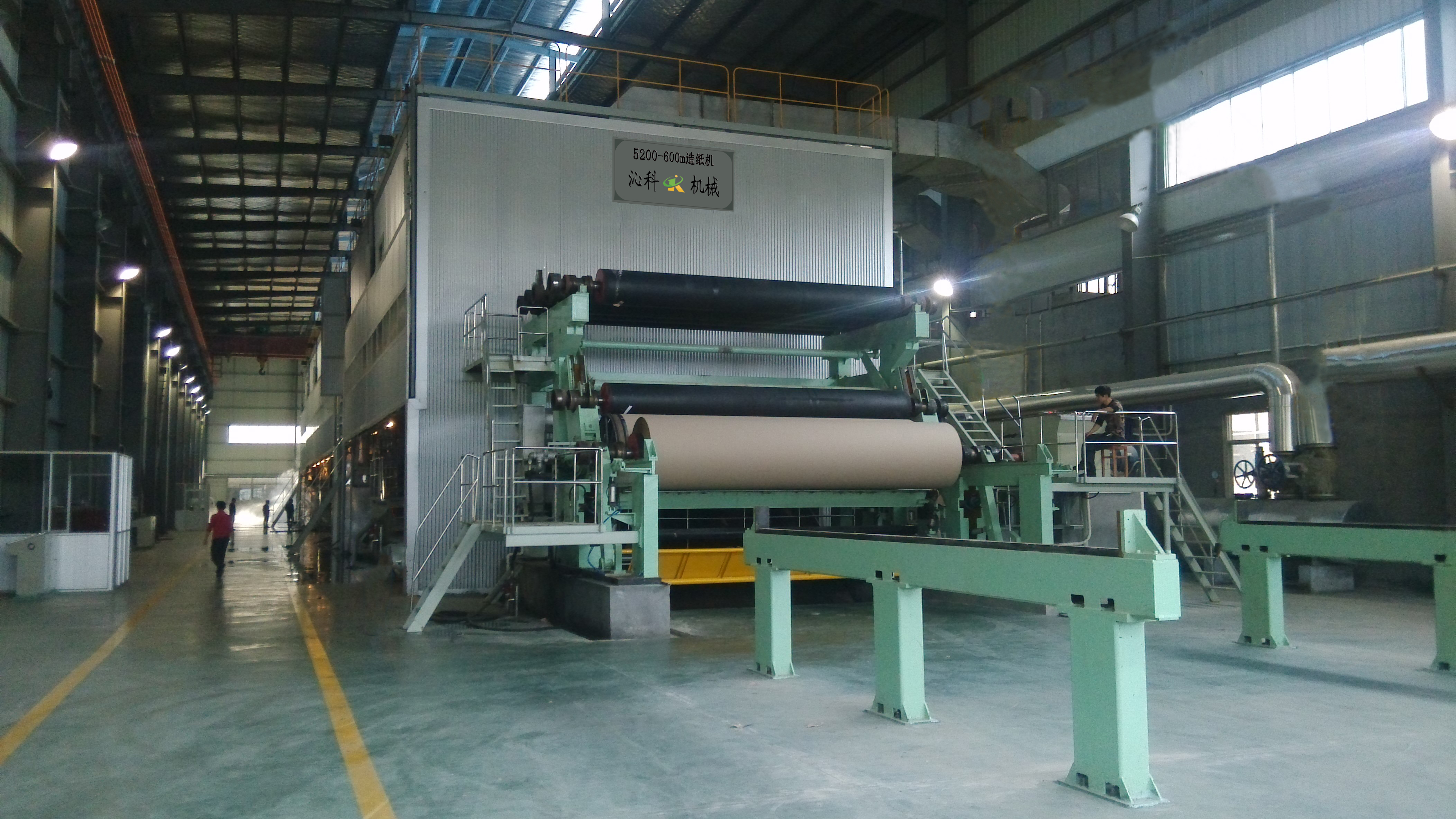 Fluting Paper Machine