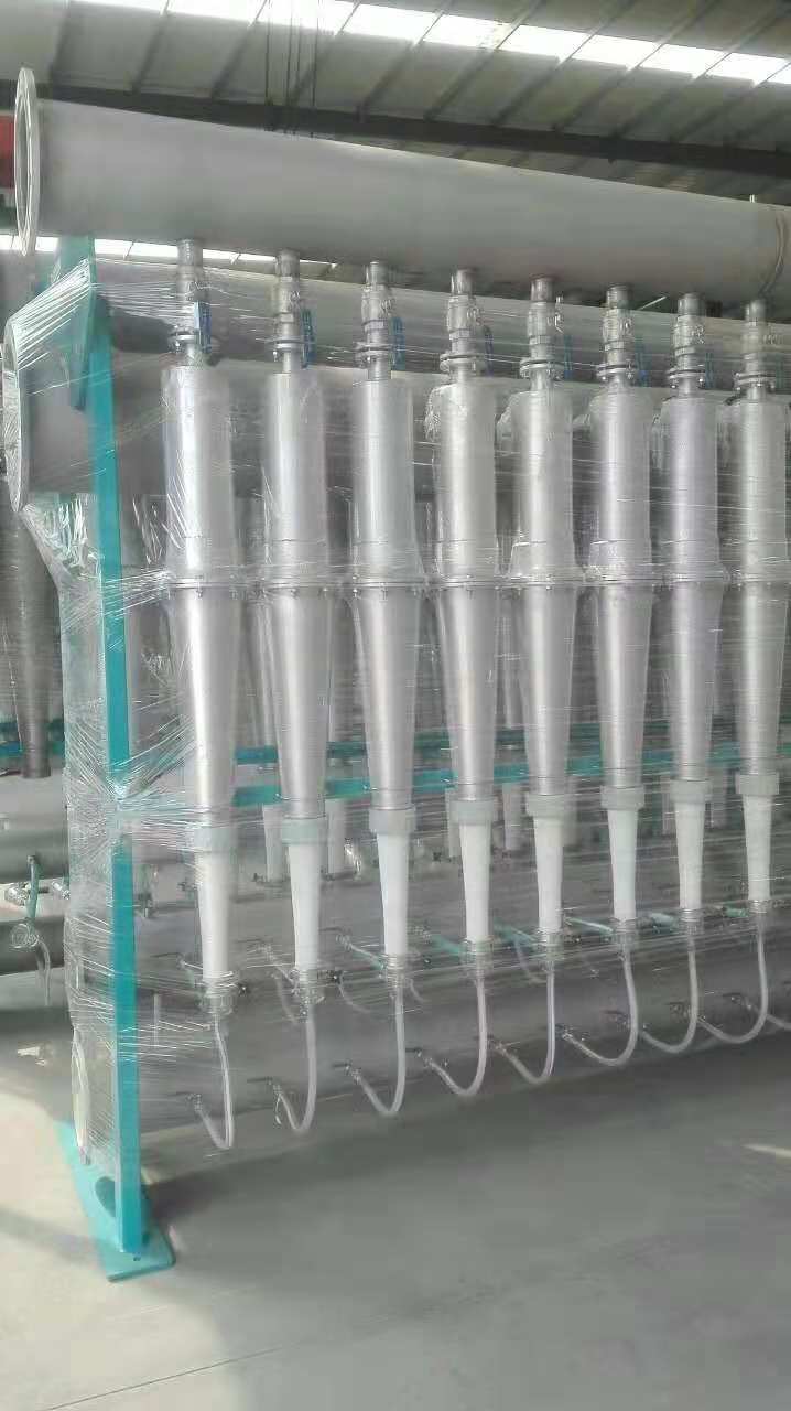 除砂器