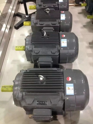 電機